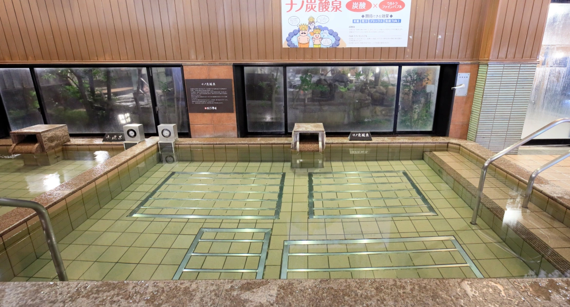 写真：高濃度炭酸泉