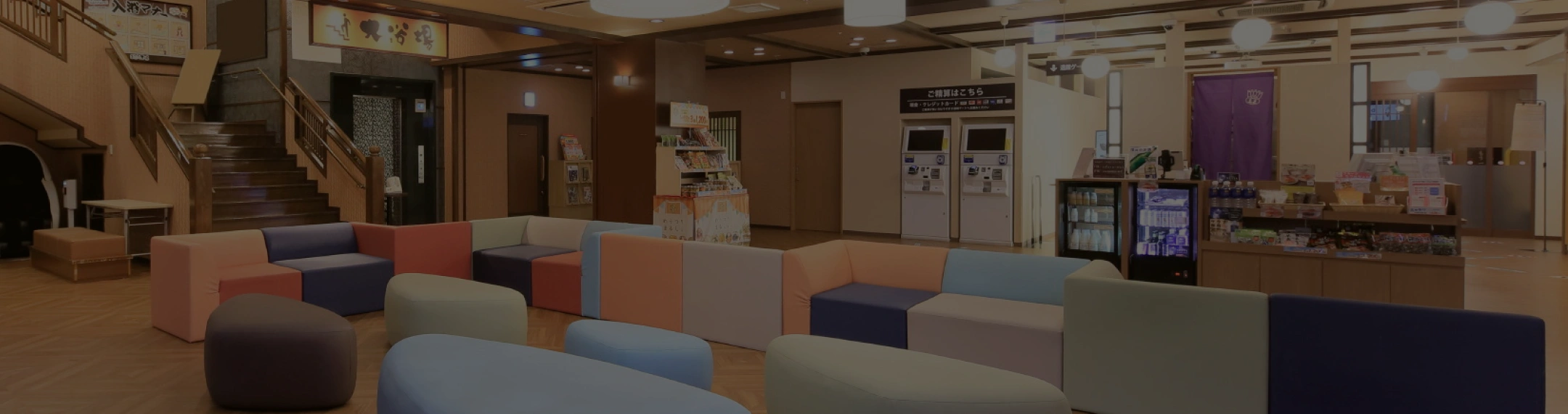 写真：館内