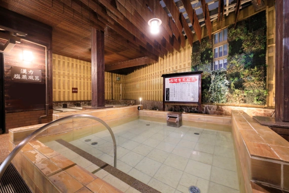 写真:高濃度炭酸泉