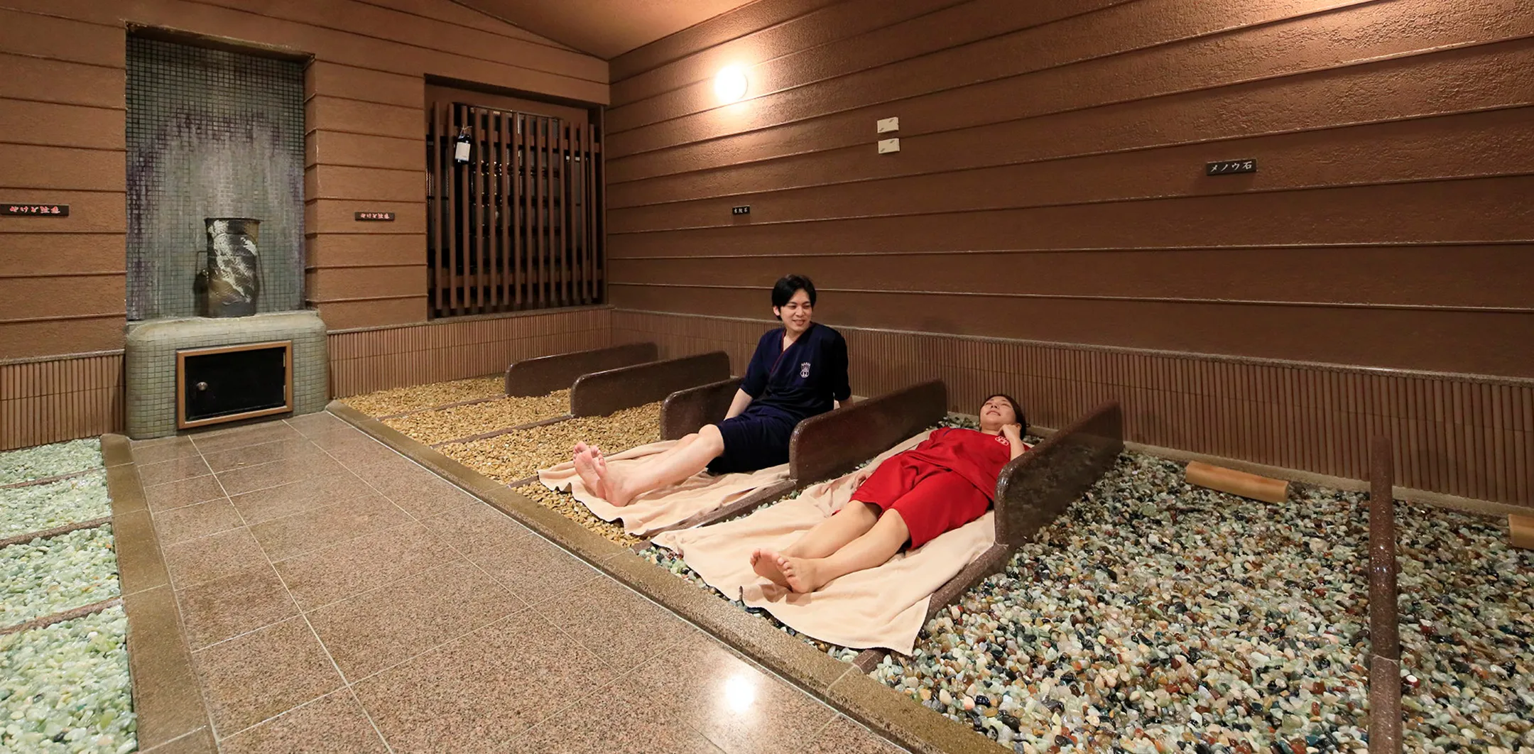 写真:レストラン 多摩百草店