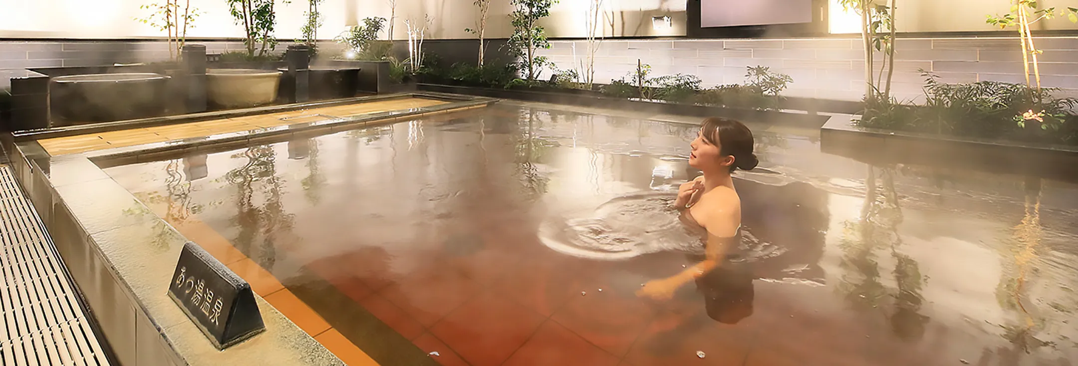 写真:おふろ・サウナ・KamakuLounge